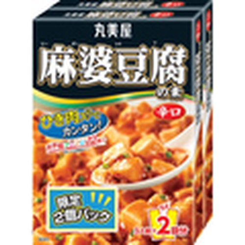 Marumiya Mapo Tofu Base Spicy 162g × 2  Mail Order Item 【Purchase Quantity: 30 units】