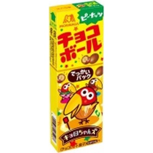 Morinaga Choco Ball Big Pack Peanuts 90g Special Order Item 【Purchase Quantity 60 Pieces】