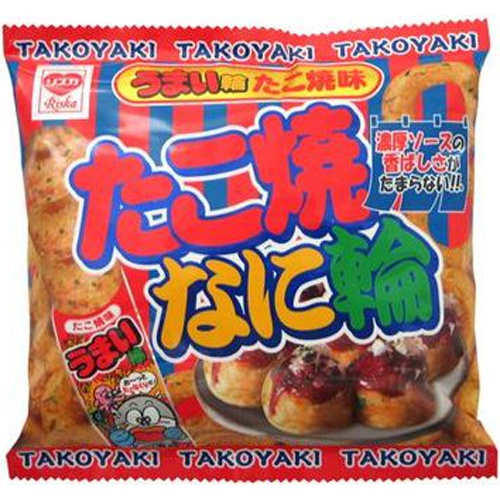 Yaokin Delicious Ring Takoyaki Flavor 20g 【Limited Quantity】  【Purchase Units 30 Pieces