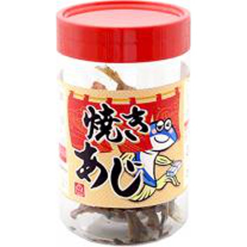 Yaokin Pot Grilled Horse Mackerel 56g Special Order Item 【Purchase Quantity 10】 (Delivery may take some time)