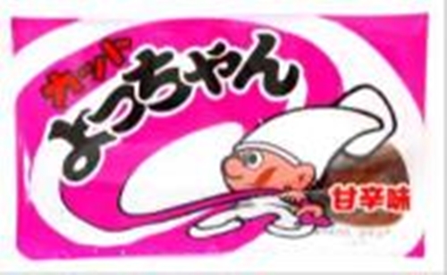 Yocchan Cut Yocchan Sweet and Spicy Flavor 10g Special Order Item 【Purchase Quantity 200 pieces】