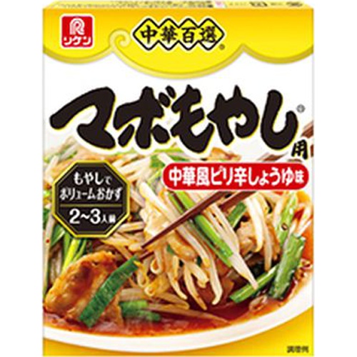Riken Chinese Selection Mabo Bean Sprouts Special Order Item [Purchase Quantity: 60]