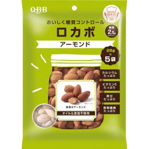QBB Low-Carb Almonds 140g Special Order Item 【Purchase Quantity 10