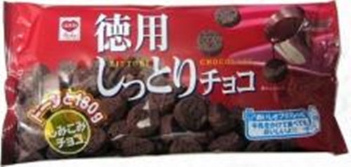 Riska Bulk Moist Chocolate 180g Special Order Item [Purchase Quantity 48 Units]