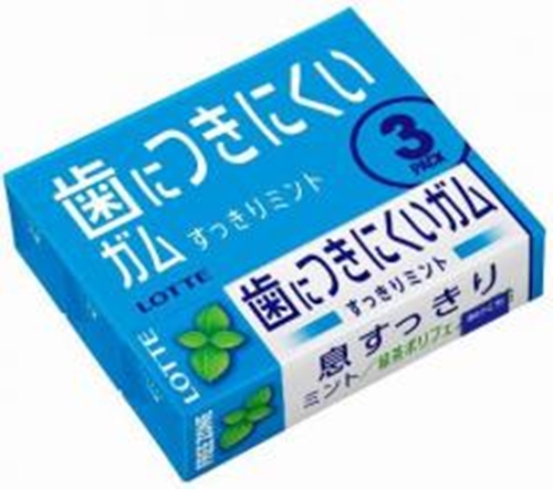 LOTTE Free Zone Gum Mint 3P  Special Order Item [Purchase Quantity: 100 pieces]