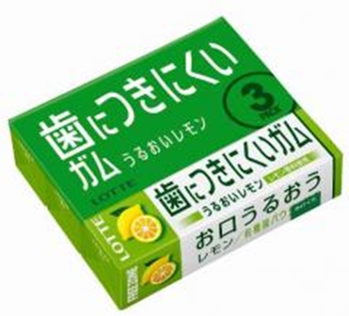 Lotte Free Zone Gum Lemon 3P Special Order Item [Purchase Quantity: 100 Units]