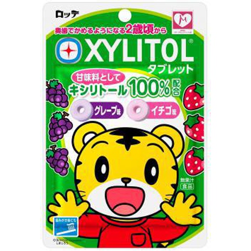 Lotte Xylitol Tablet 30g Special Order Item 【Purchase Quantity 80 Pieces}