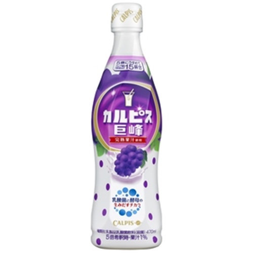 Calpis Kyoho 470ml [This Month's Special Sale Beverage] [Purchase Quantity 12]