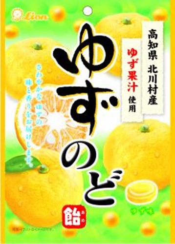 Lion Yuzu Throat Candy 73g Special Order Item [Purchase Quantity 18]