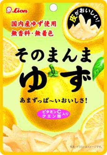 Lion Whole Yuzu 23g 【Purchase Quantity 6 Pieces]