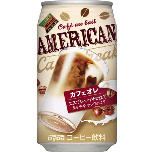 Dydow American Cafe au Lait 340g [This Month's Special Drink] Special Order Item [Purchase Quantity 24]
