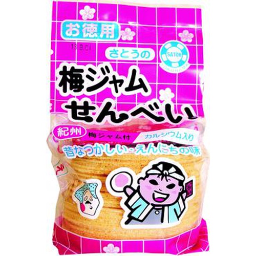 Sato Discount Plum Jam Senbei Special Order Item [Purchase Quantity: 96 Pieces]
