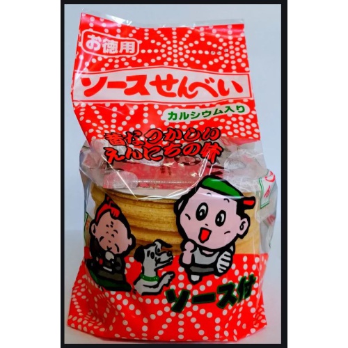 Sato Bulk Sauce Senbei Special Order Item [Purchase Quantity: 96 Pieces]