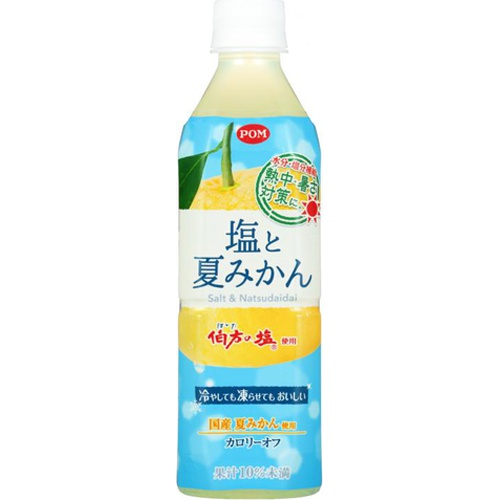 Pom Salt and Summer Orange P490ml Special Order Item 【Purchase Quantity 24 Units】