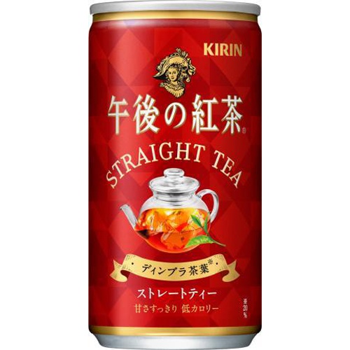 Afternoon Tea Straight Tea 185g 【This Month's Special Sale Beverages】 Special Order Item 【Purchase Quantity 20 Units