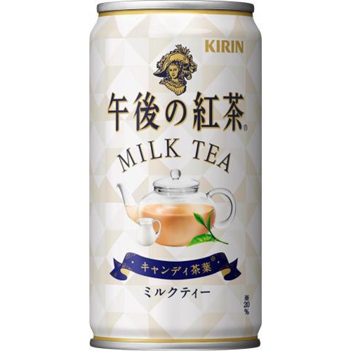 Afternoon Tea Milk Tea 185g [This Month's Special Sale Beverage]
