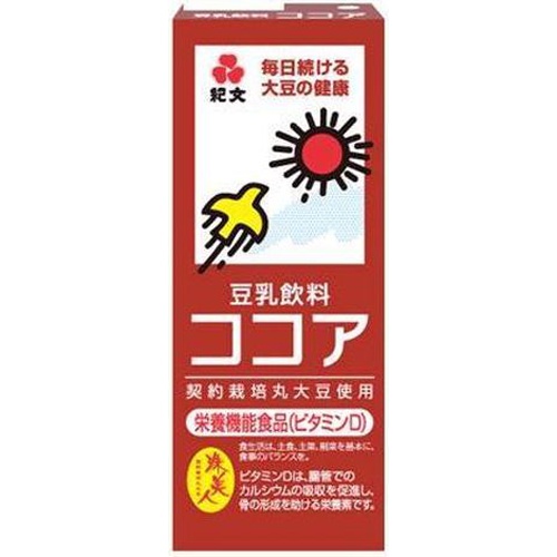 Kikkoman Soy F Soy Milk Drink Cocoa Paper 200ml Special Order Item 【Purchase Quantity 18 Units】