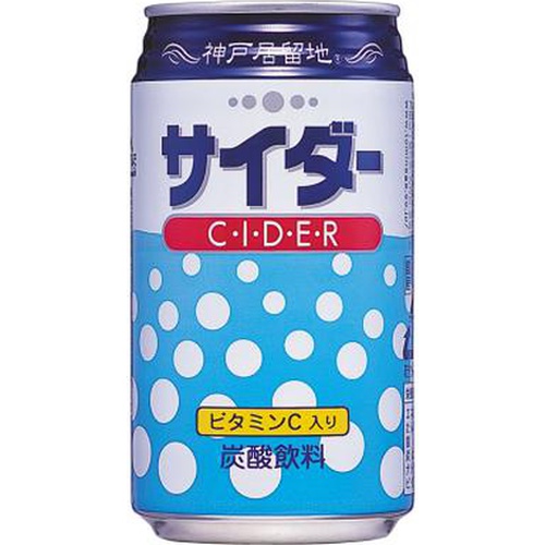 Kobe Foreign Settlement Cider 350ml Can - Special Order Item [Purchase Quantity: 24]
