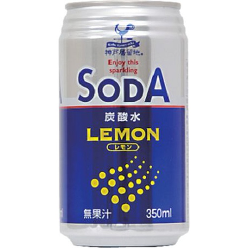 Kobe Foreign Settlement Carbonated Water Lemon 350ml Special Order Item 【Purchase Quantity 24 Pieces]