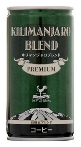 Kobe Settlement Kilimanjaro Blend Coffee 185g  Special Order Item [Purchase Quantity: 30 pieces]
