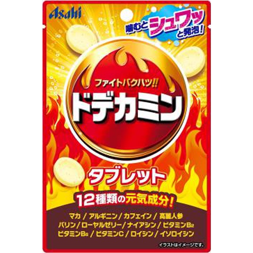Asahi Group Foods Dodecamin Tablet (Small Bag) 27g Special Order Item [Purchase Quantity: 96 Pieces]