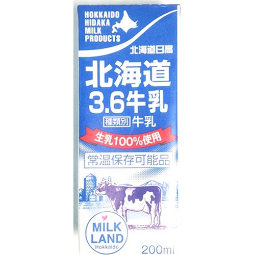 Hokkaido Hidaka Dairy Hokkaido 3.6 Milk 200ml  [Purchase Quantity 12 Pieces]