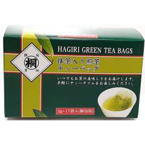 Hagiri Matcha Green Tea Tea Bags 2g × 17P  [Purchase Quantity 5 Pieces]