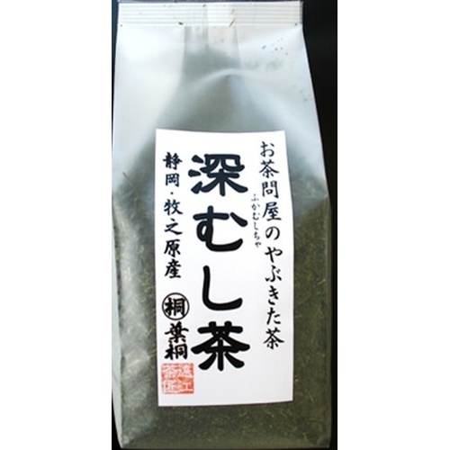 Yagiri Yabukita Deep Steamed Tea 500g Special Order Item 【Purchase Quantity 10 Pieces】