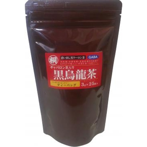 Yatō GABA Oolong Tea 3g×25 Special Order Item 【Purchase Quantity 10 Items]