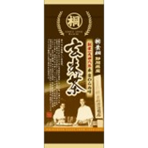 Hagiri Shizuoka Marugiri Genmaicha 150g  Special Order Item [Purchase Quantity: 10]