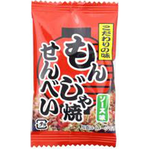 Yaokin Monjayaki Senbei Special Order Item 【Purchase Quantity: 50 Pieces】 (May take time for restocking)