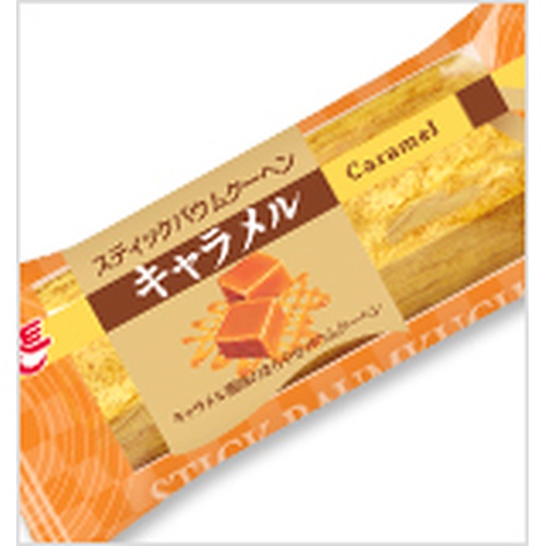 Ace Stick Baumkuchen Caramel 1 Piece  Special Order Item [Purchase Quantity: 48 Pieces] (May take time for restocking)