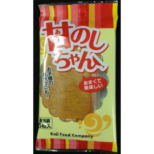 Kuji Foods Sweet Fish Snacks 5 Pieces Special Order Item 【Purchase Quantity 12 Units】