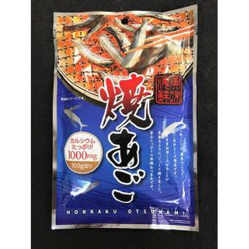 Kuji Foods Grilled Flying Fish 26g  【Purchase Quantity 10 Pieces】