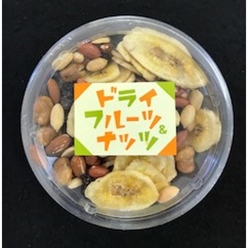 Kuji Foods Cup Dried Fruits & Nuts 240g  【Purchase Quantity 15 Units】