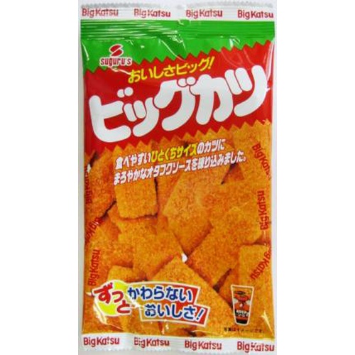 Suguru Big Cutlet Bite Size 115g Special Order Item [Purchase Quantity 40 Pieces]