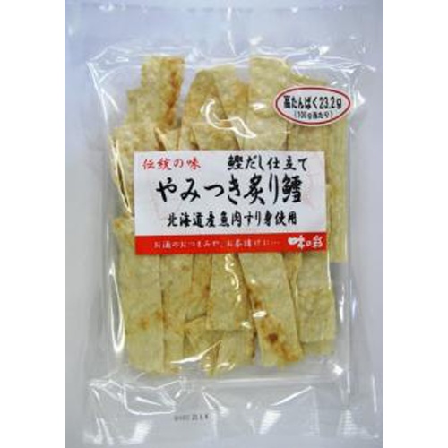 Suguru TK Addictive Grilled Cod 72g [Restricted Sale Item] Special Order Item [Purchase Quantity 40]