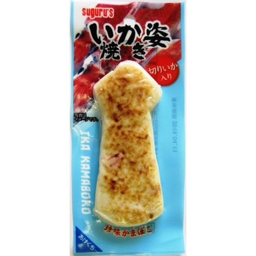 Suguru One Piece Grilled Squid with Cut Squid 【Purchase Quantity 10 Pieces]