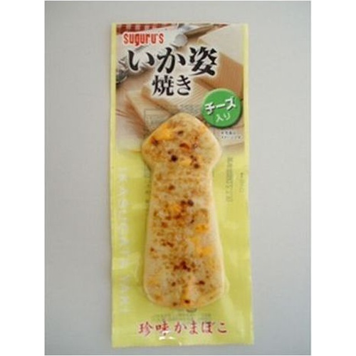 Suguru Grilled Squid Shaped Kamaboko with Cheese (10 pieces per purchase)
