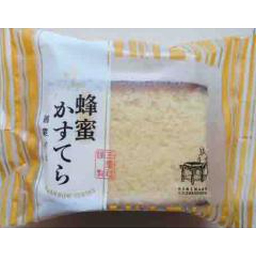 Samsung Honey Castella 1 Piece 【Purchase Quantity 15 Pieces】
