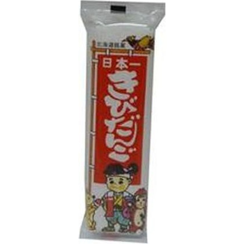 Tengudou Treasure Ship Kibidango  【Purchase Quantity: 20 pieces]