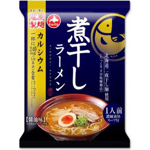 Fujiwara Dried Sardine Ramen Soy Sauce Flavor 1 Serving Special Order Item 【Purchase Quantity 20 Units】