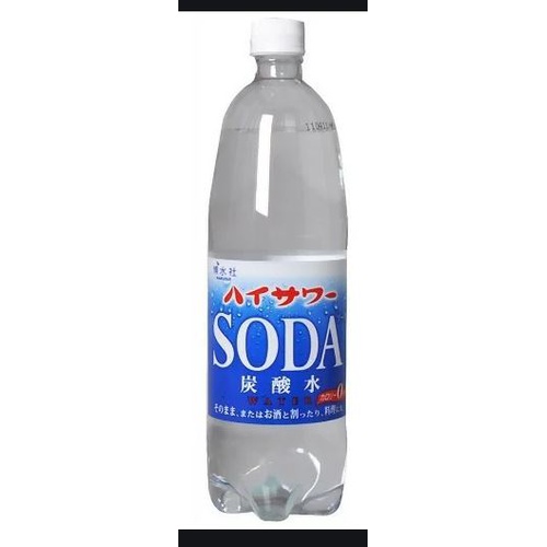 High Sour SODA Carbonated Water P1L Special Order Item [Purchase Quantity: 15]