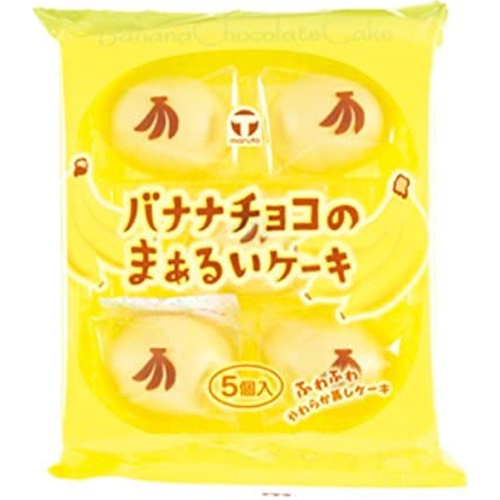 Maruto Banana Chocolate Cake 5 Pieces Special Order Item 【Purchase Quantity 16 Pieces】