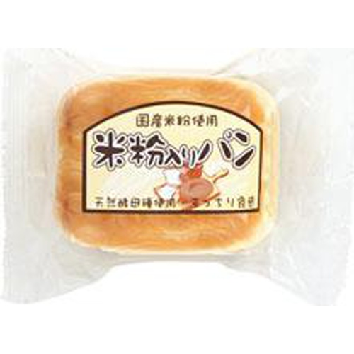 Tsukushi-ya Rice Flour Bread Plain 1 Piece Special Order Item 【Purchase Quantity 12 Pieces】