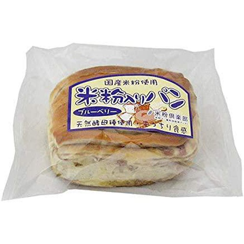Tsukushi-ya Rice Flour Bread Blueberry 1 Piece  [Purchase Quantity: 12 Pieces]