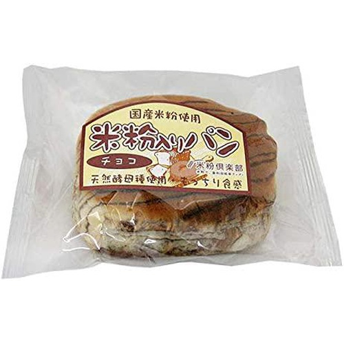Tsukikoya Rice Flour Bread with Chocolate (1 piece) Special Order Item [Purchase Quantity: 12]