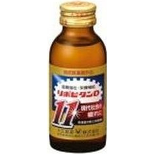Taisho Lipovitan D11 100ml Special Order Item 【Purchase Quantity 50 Units】