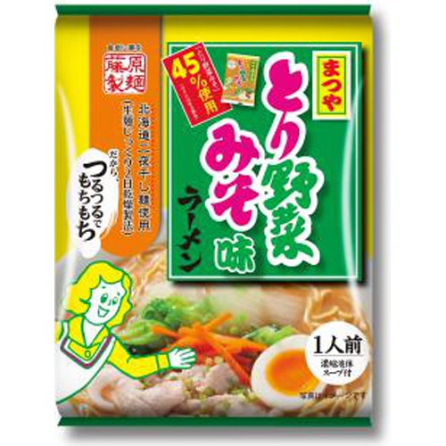 Fujiwara Matsuya Chicken Vegetable Miso Flavor Ramen (1 Serving) [Restricted Item] Order Item [Purchase Quantity: 20]