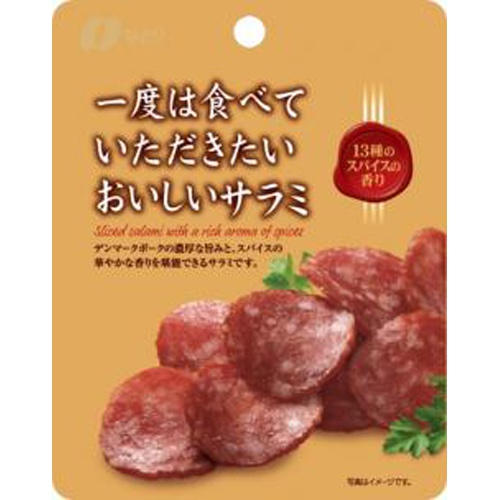 Naturi GP Delicious Salami 23g Special Order Item [Purchase Quantity 30 Pieces] (Delivery May Take Some Time)